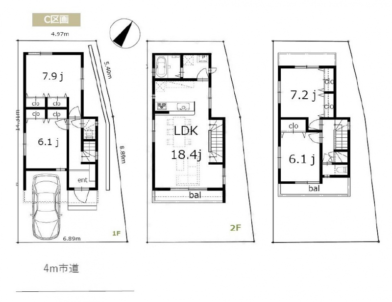 C号棟
