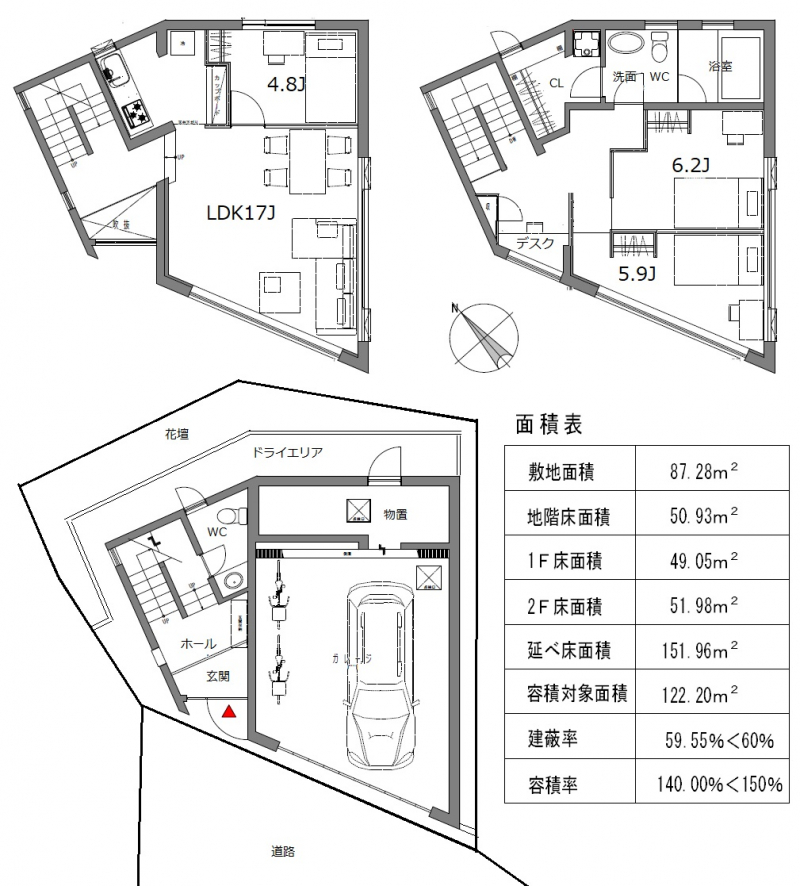 東が丘戸建（予定間取）